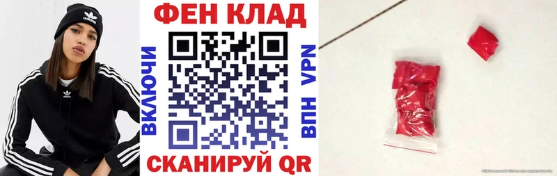 Амфетамин 97%  продажа наркотиков  Кузнецк 