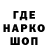 ГАШ Ice-O-Lator Dmytro Cherepakha