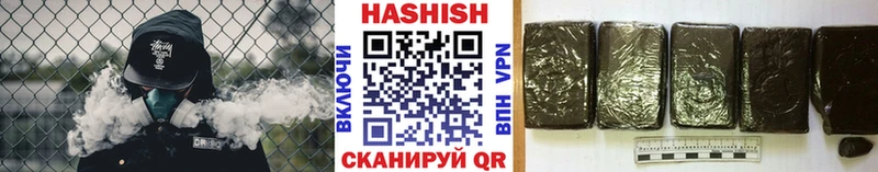 наркота  Кузнецк  Гашиш 40% ТГК 