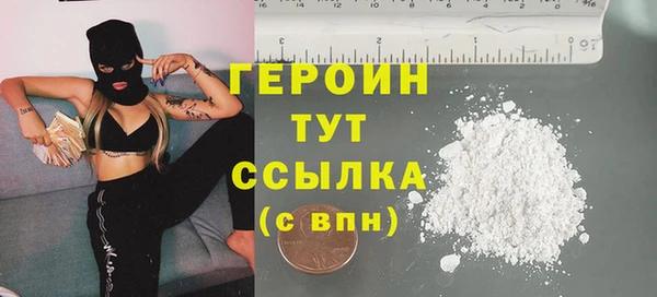 a pvp Балахна