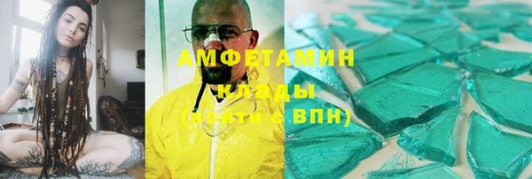 a pvp Балахна