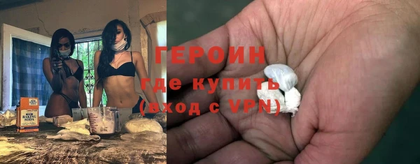 a pvp Балахна