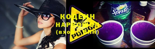 кокаин колумбия Баксан