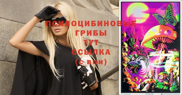 a pvp Балахна