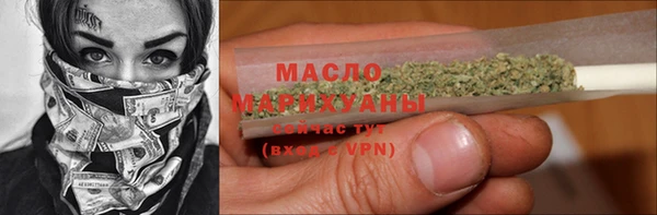 Альфа ПВП Протвино