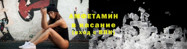 бошки Балабаново
