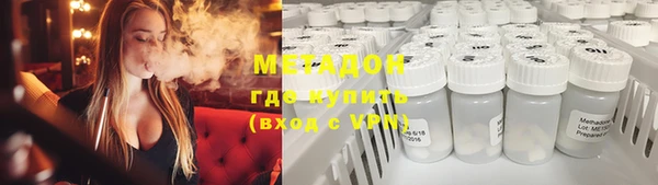 кокаин колумбия Баксан