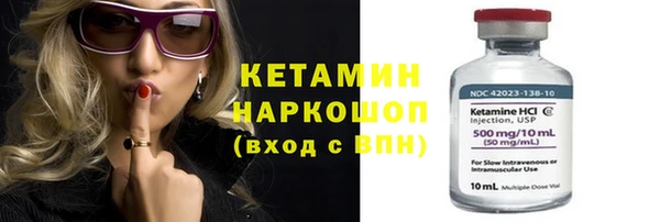 кокаин колумбия Баксан