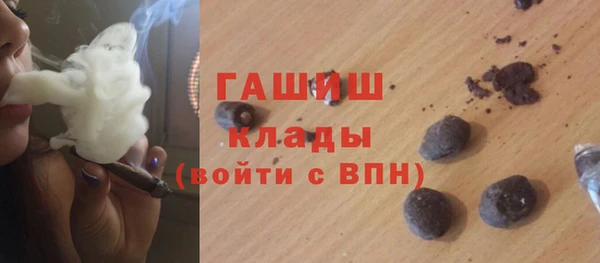 бошки Балабаново