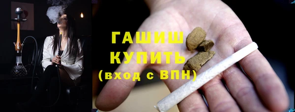 a pvp Балахна