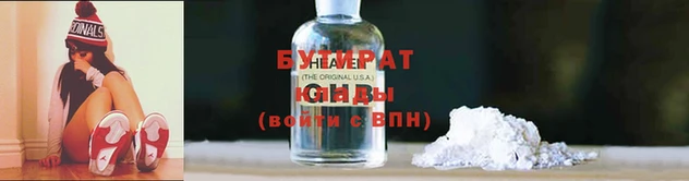 кокаин колумбия Баксан