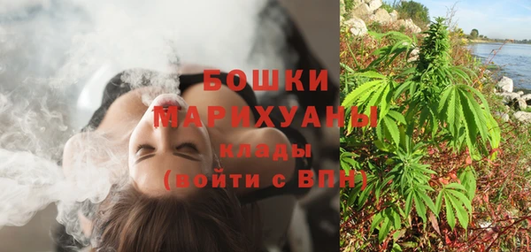кокаин колумбия Баксан