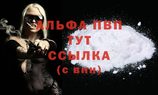 jwh Покров
