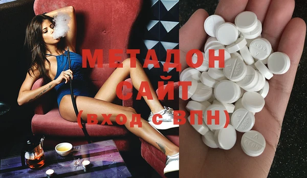 кокаин колумбия Баксан