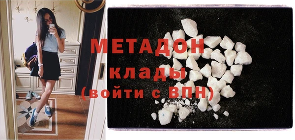 стафф Приозерск