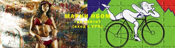 кокаин колумбия Баксан