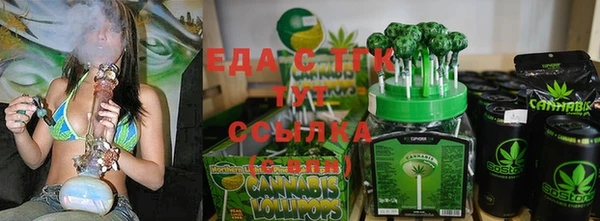кокаин колумбия Баксан