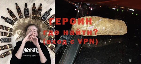 бошки Балабаново