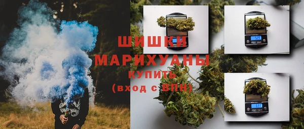 бошки Балабаново