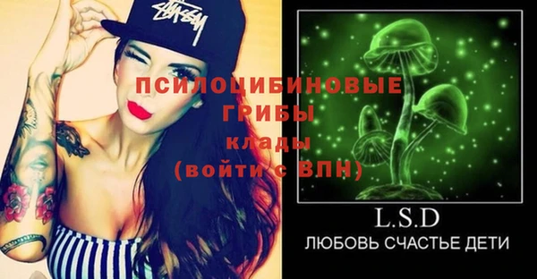 бошки Балабаново