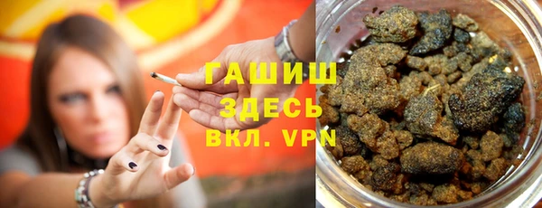 a pvp Балахна