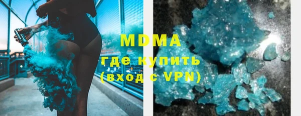 кокаин колумбия Баксан