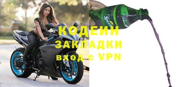 кокаин колумбия Баксан