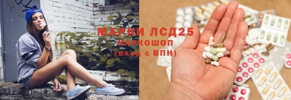 кокаин колумбия Баксан