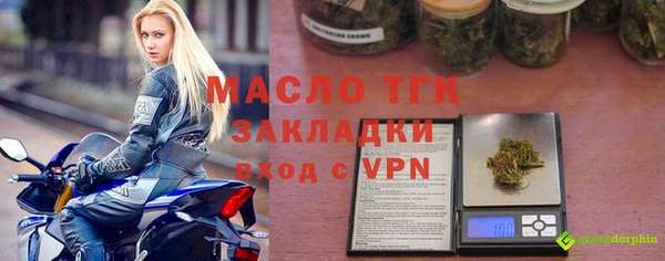 бошки Балабаново
