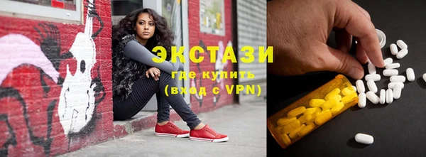 кокаин колумбия Баксан