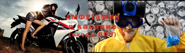 бошки Балабаново